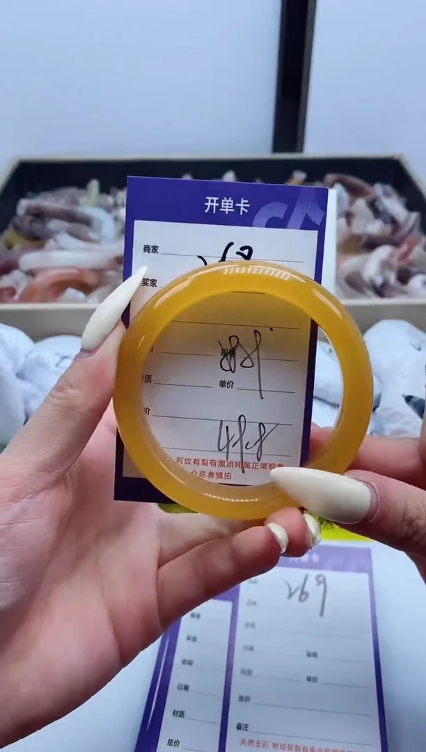 【闪购商品】石英质玉手镯未镶嵌268-59