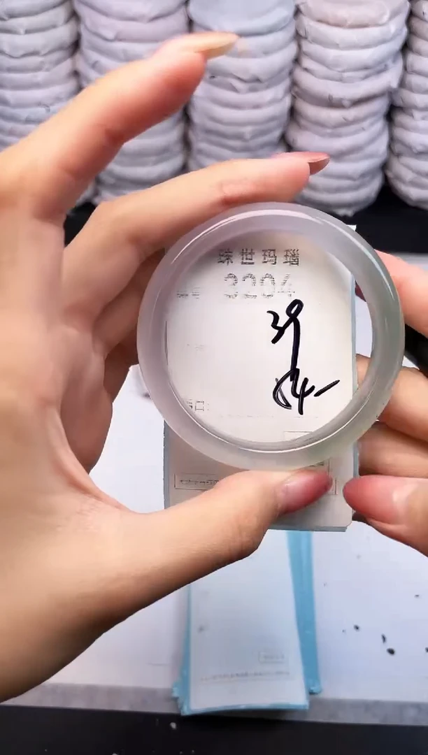 手镯玛瑙/玉髓未镶嵌3204