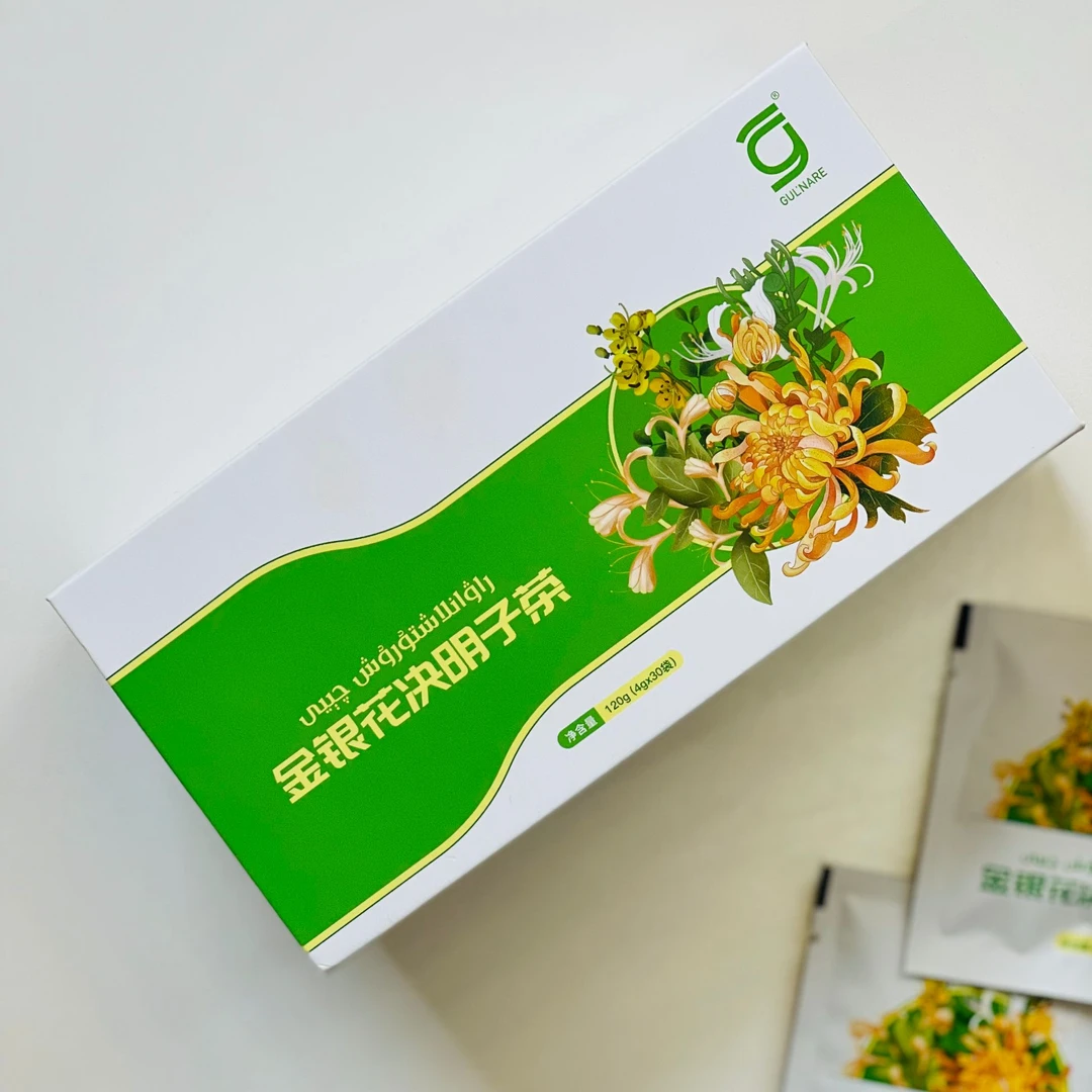 GULNARE金银花决明子茶（4克x30袋）
