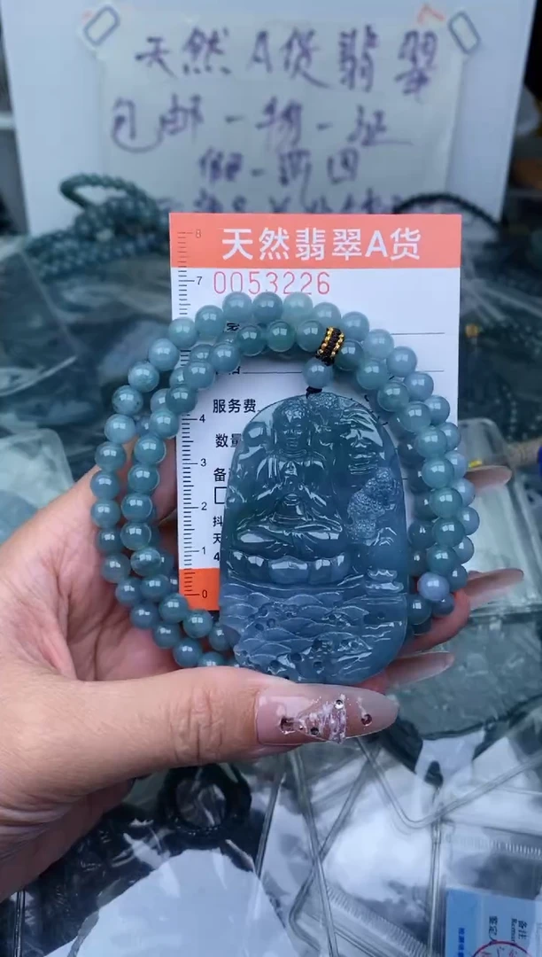 【闪购商品】翡翠颈饰未镶嵌``````````````