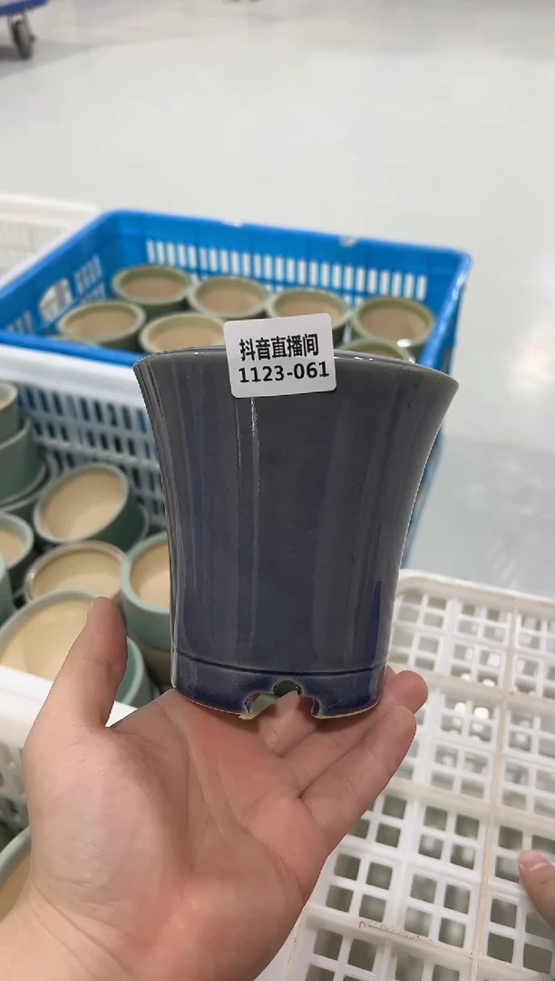 1123-061 内口8 C 默认一只