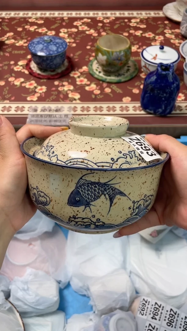瓷片瓷器瓷器Z693