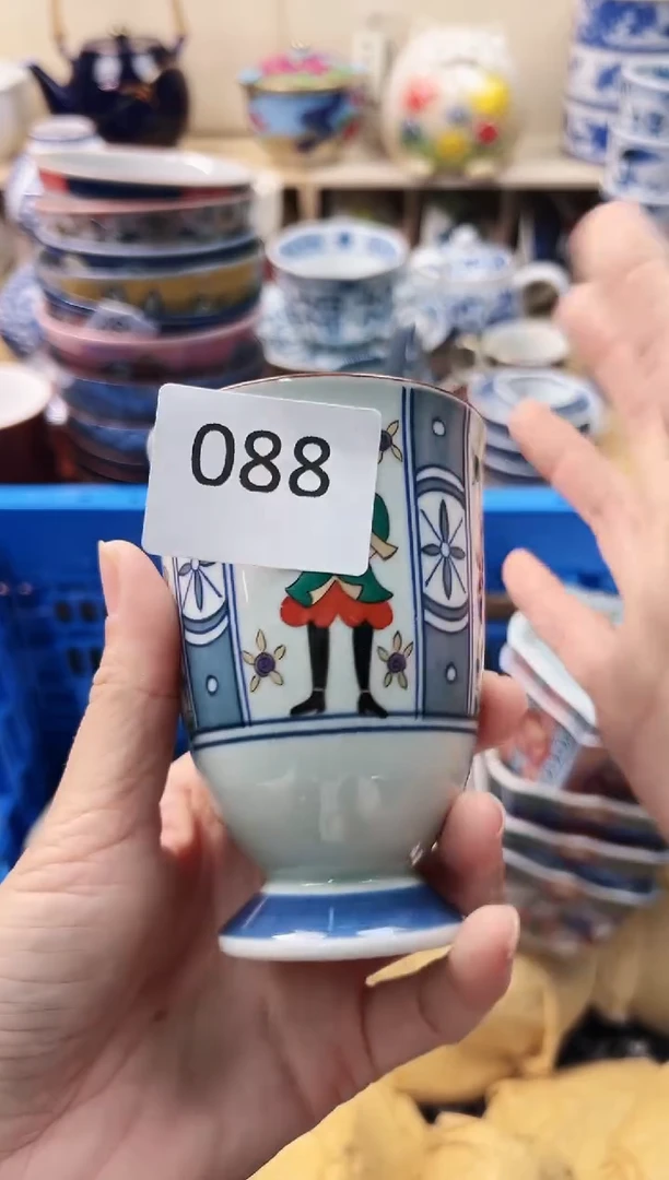 瓷片卡*你好你好你好你好088