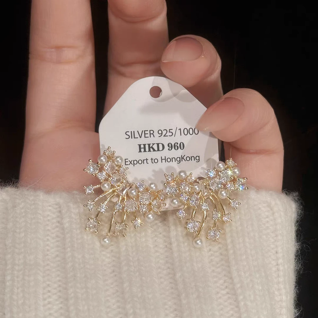 铜合金耳饰 S142★ 梵希曼 设计感耳环