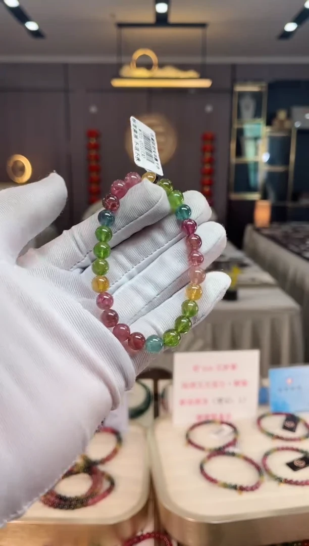 未镶嵌老矿碧玺彩虹单圈手串7mm+碧玺（多样性发一条） xion