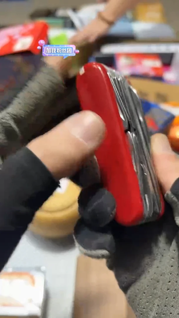 瓷片瓷片88888888888