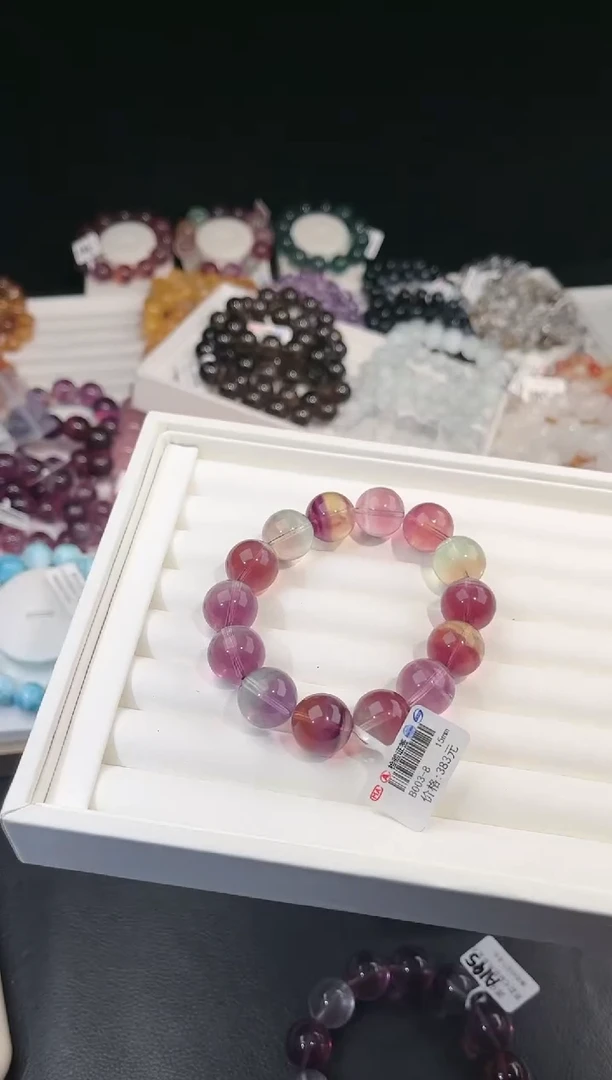 【闪购商品】萤石手链未镶嵌多样性发一Q98彩萤石15mm