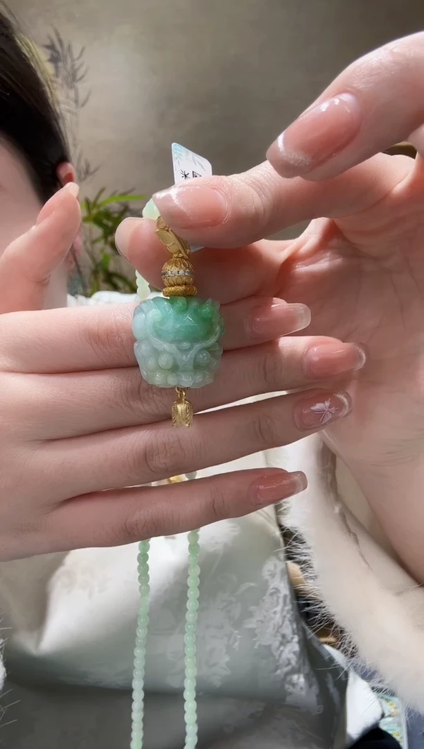 【闪购商品】翡翠颈饰未镶嵌吊坠