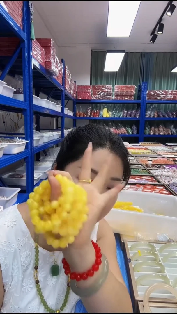 满蜜油黄卡11+单圈手串