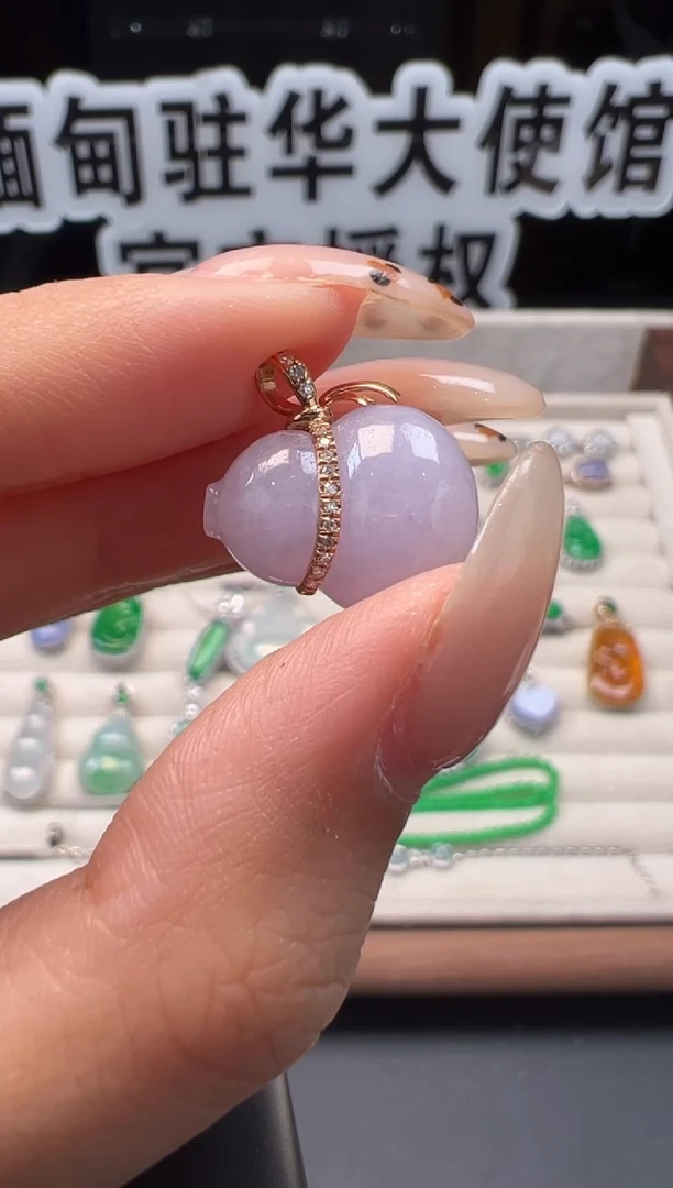 吊坠(不含链)18K金镶嵌翡翠 缅甸珠宝严选