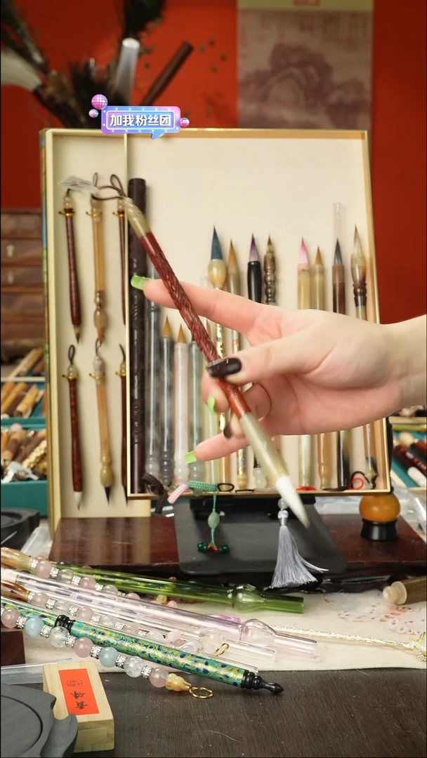 孤品高货毛笔链接 清水试笔 蘸墨不退