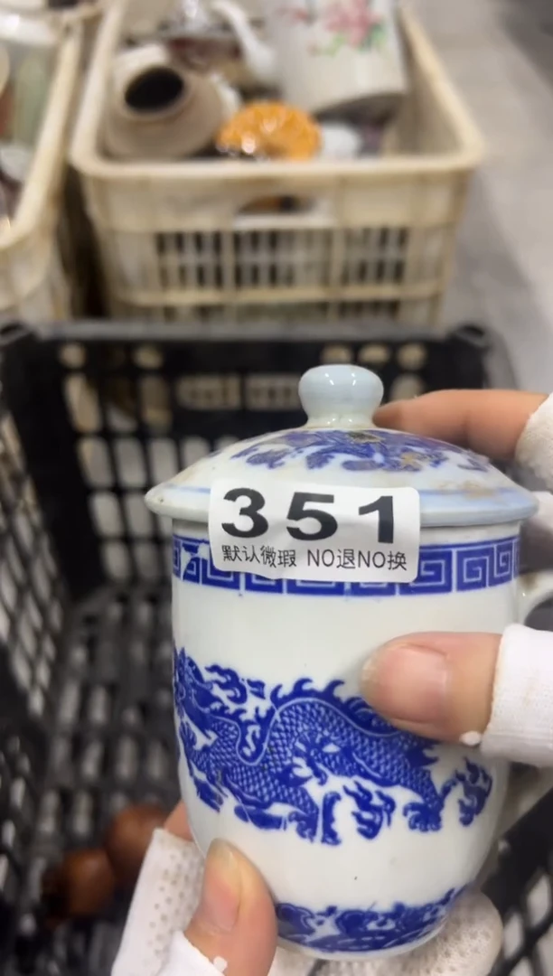 用****5回个电话价格351
