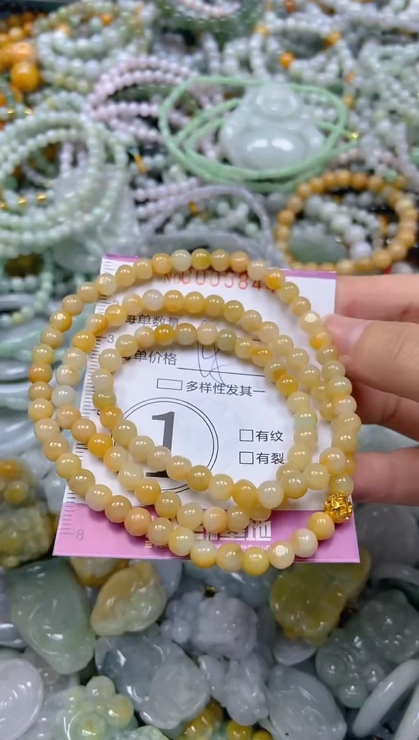 颈饰未镶嵌翡翠闪购0005844