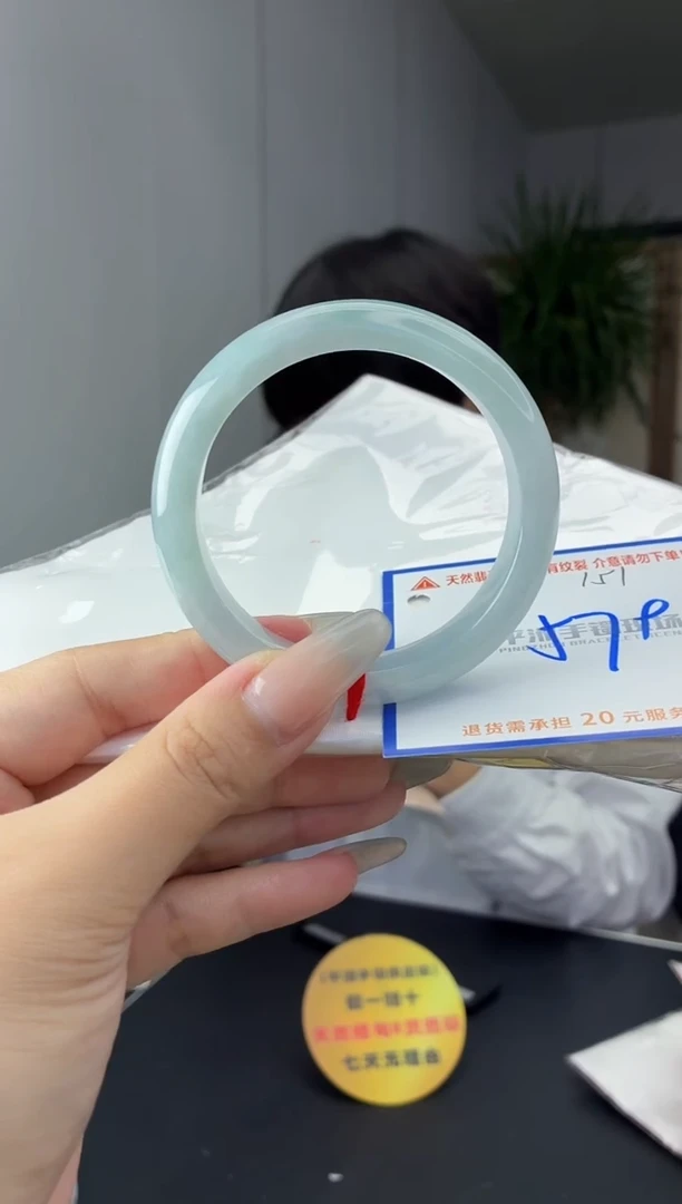 未镶嵌手镯翡翠111111111111