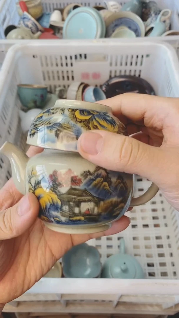 【闪购商品】（轻轻微瑕）茶具茶壶茶碗茶杯