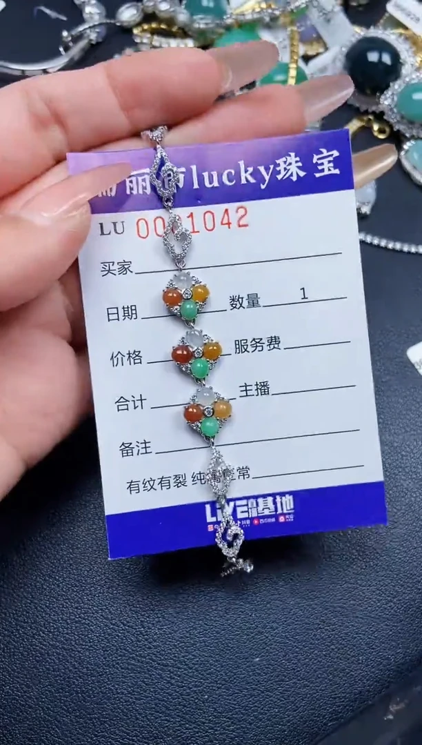 【闪购商品】翡翠颈饰银S925镶嵌1042