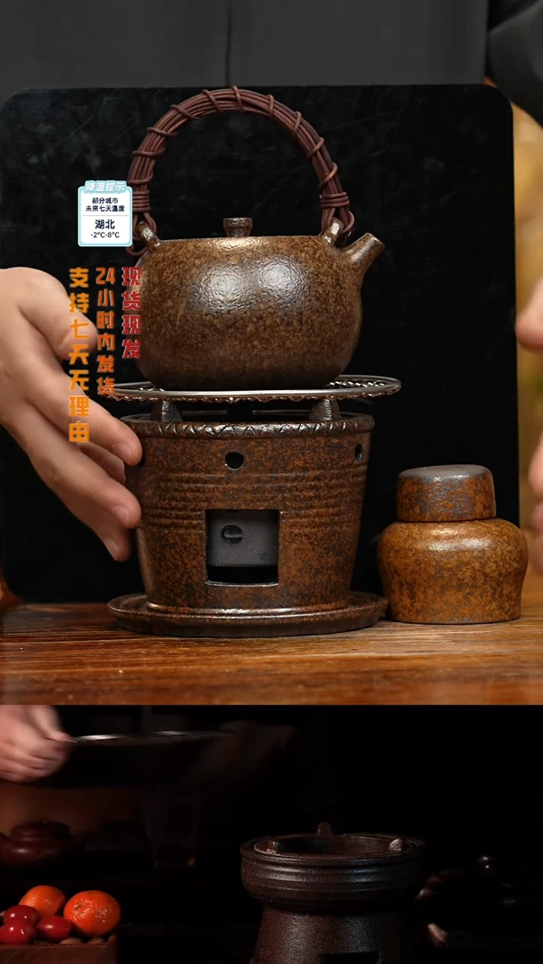 【闪购商品】紫砂茶壶八戒茶器-古法柴烧