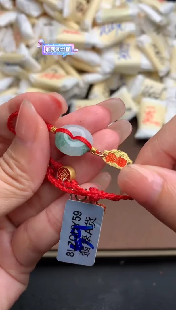 银S925镶嵌挂件翡翠福利