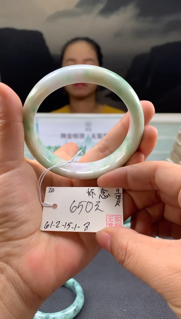 未镶嵌手镯翡翠怀*翡翠手镯 下单联系小耳机#20