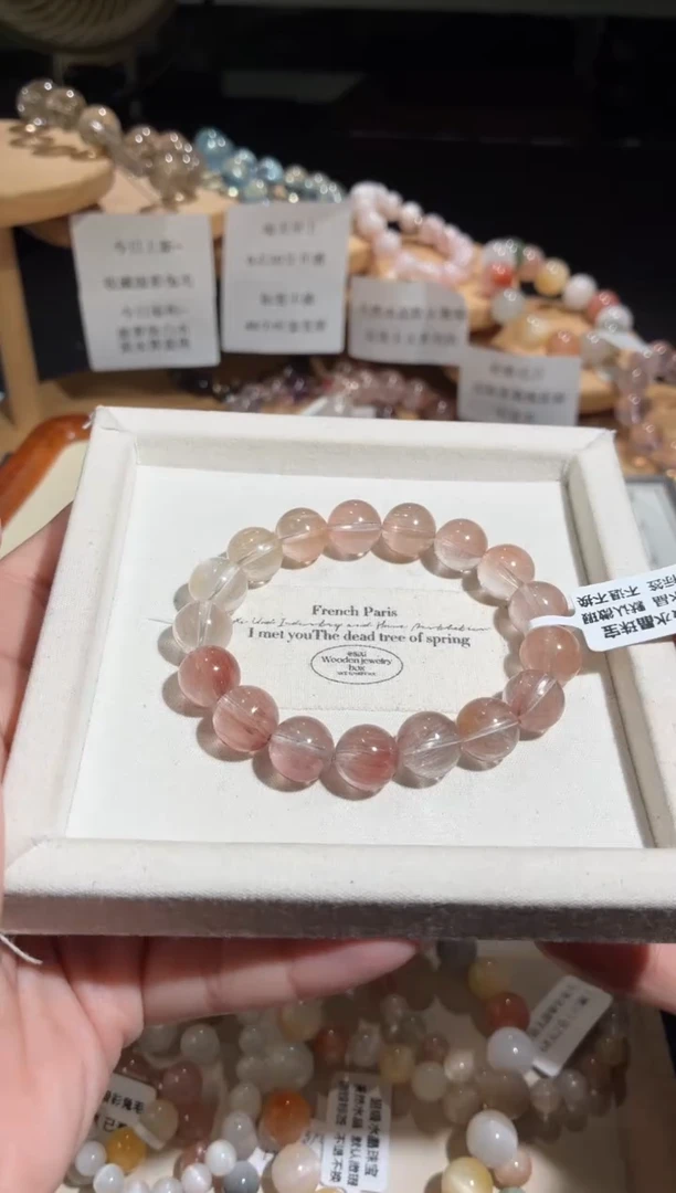 未镶嵌手链水晶104号多样性发一Z 11+