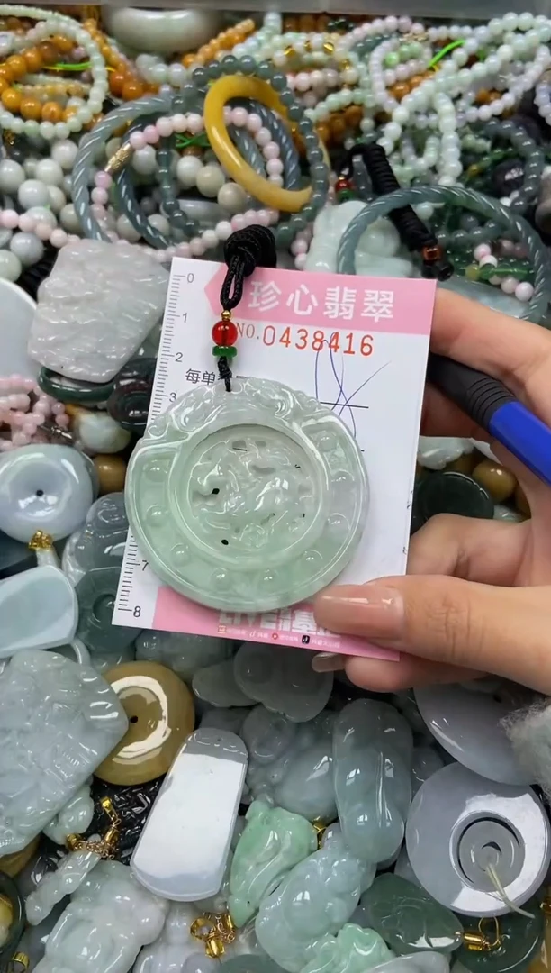 颈饰未镶嵌翡翠闪购0438416