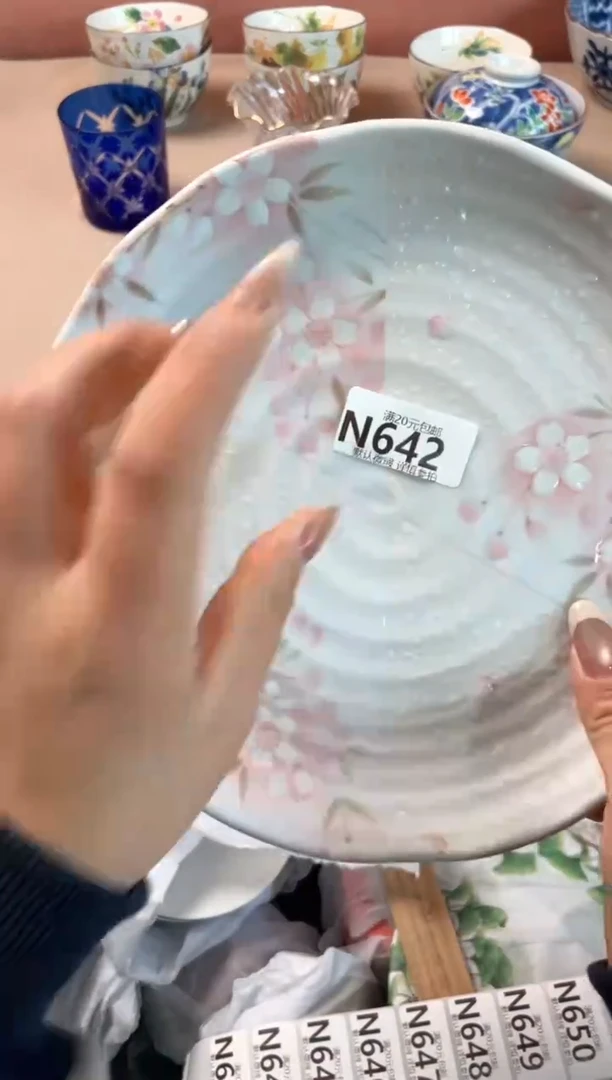 瓷片蔡*瓷器瓷器N642