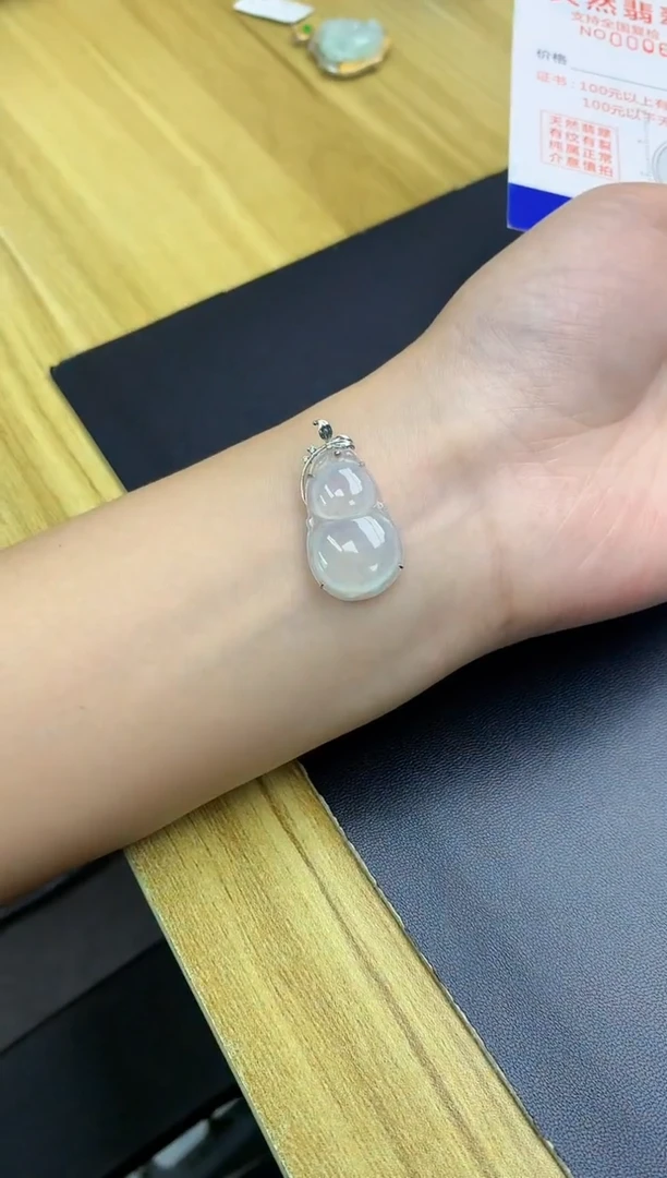 颈饰银S925镶嵌翡翠天然A货