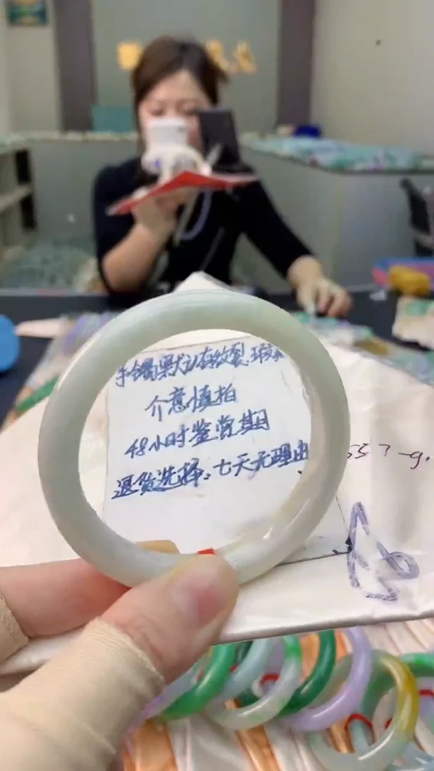未镶嵌手镯翡翠0064450434