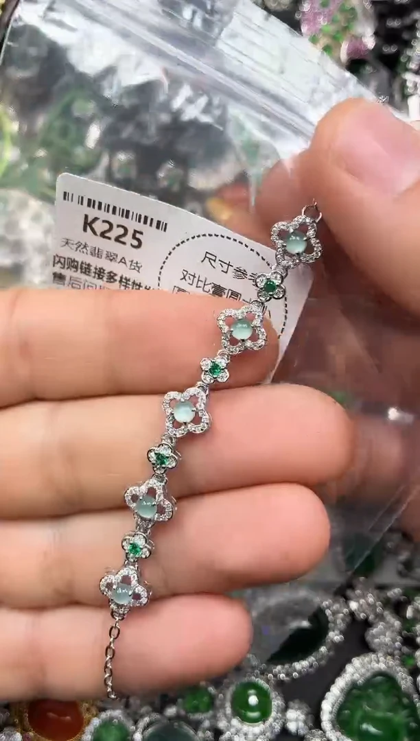 颈饰未镶嵌翡翠K225手链