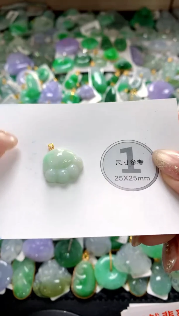 颈饰未镶嵌翡翠1111111111111111