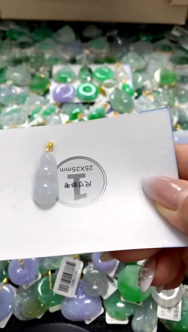 颈饰未镶嵌翡翠a货支持复检百元以上9元证书费自理