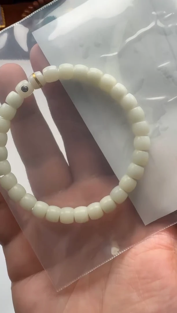 和田玉未镶嵌挂件腾*手串手串