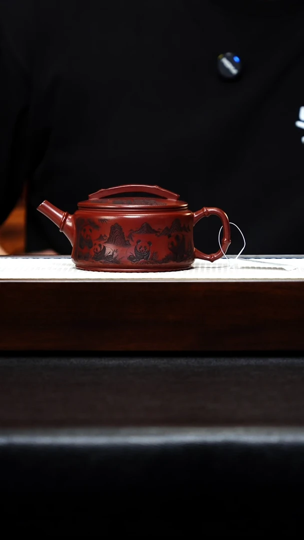 茶壶紫砂宜兴紫砂 熊猫汉瓦 270cc 龙血砂 周昌英