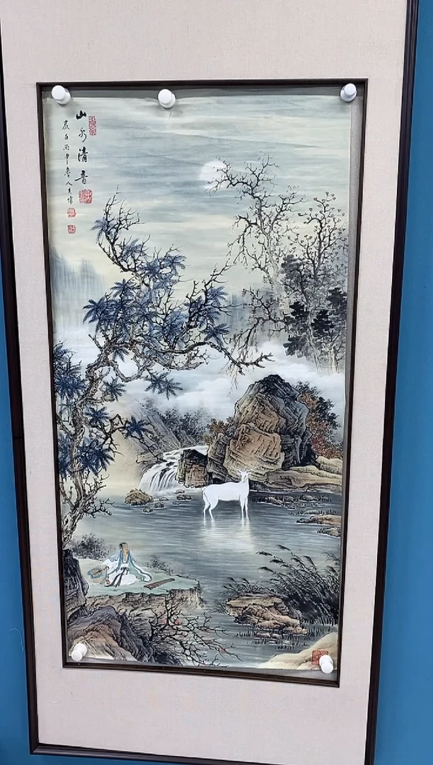 【闪购商品】国画2.2-国检-王夫怀-荣宝-四尺73