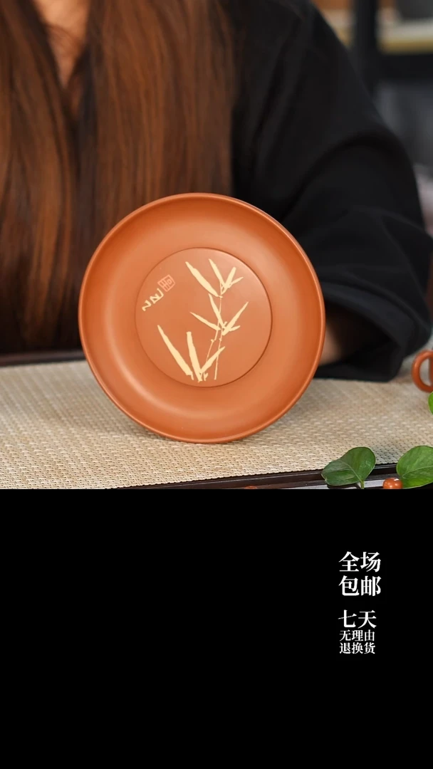 云水山涧建水紫陶006 干泡盘 刻填