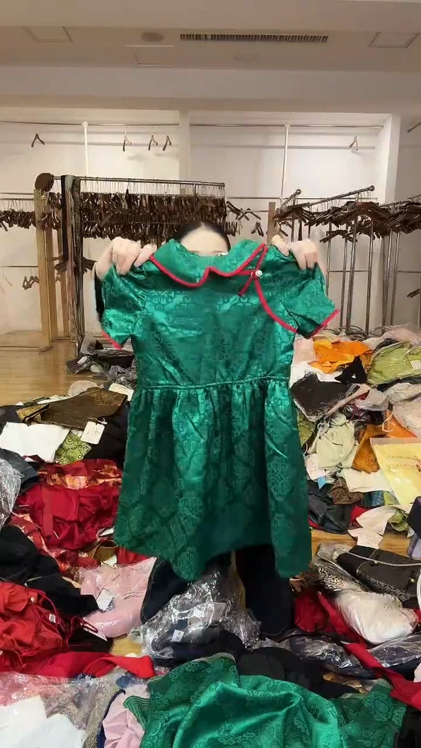 儿童        120码