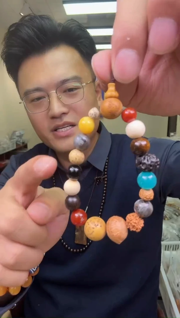 多样性发一件 743