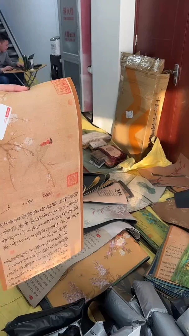 混纺微瑕吸水茶席-B21号