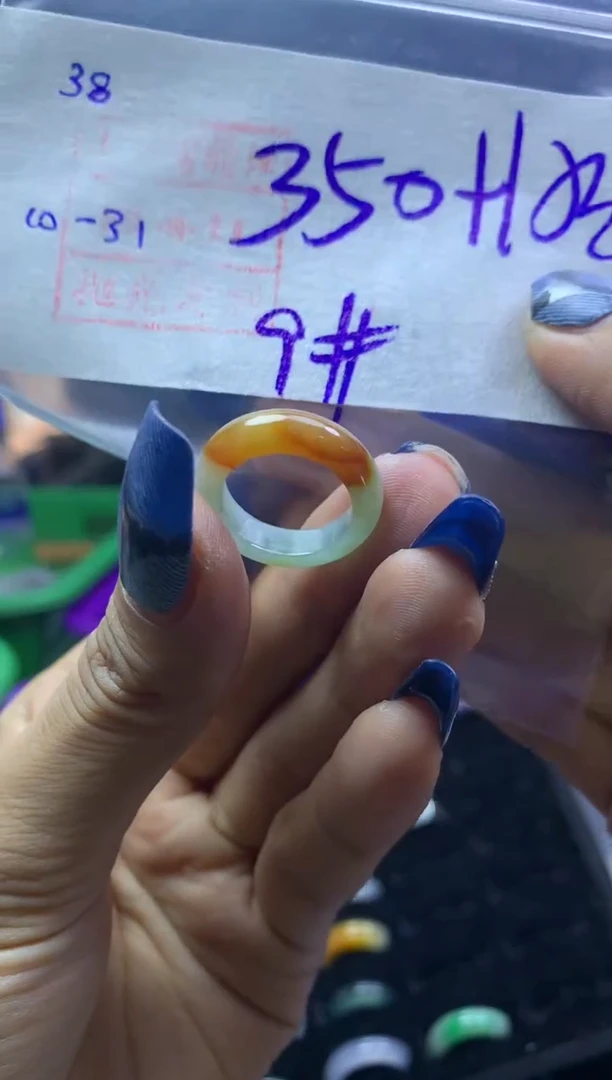 未镶嵌定制翡翠38戒圈9*360元毛货需精抛光