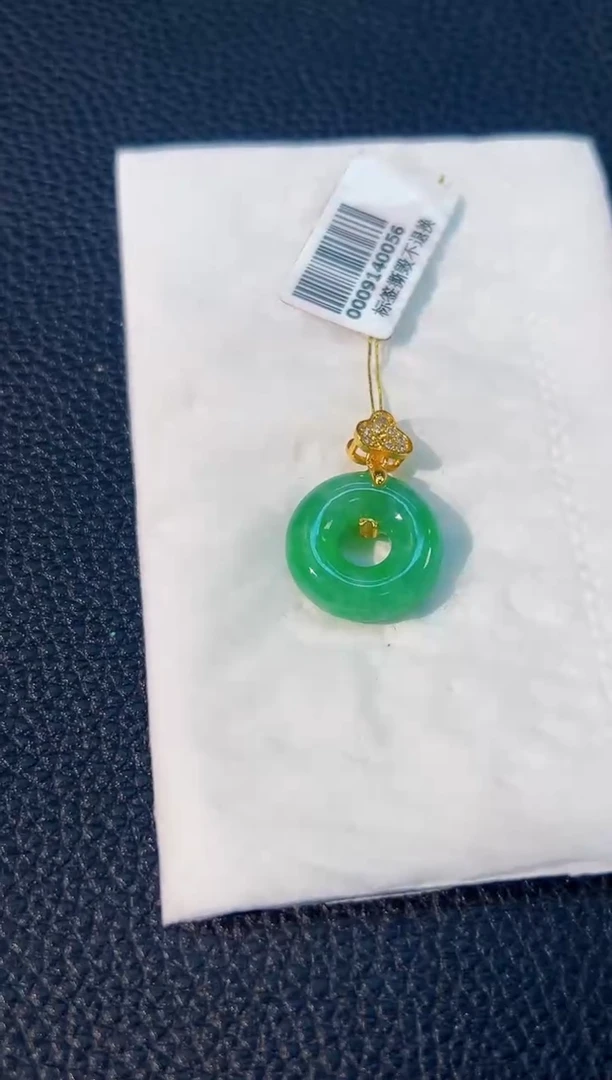 颈饰未镶嵌翡翠缅料A货/多样性发货/一件