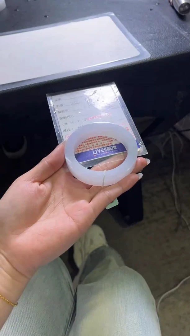未镶嵌手镯定制翡翠欐*定制手镯不退不换