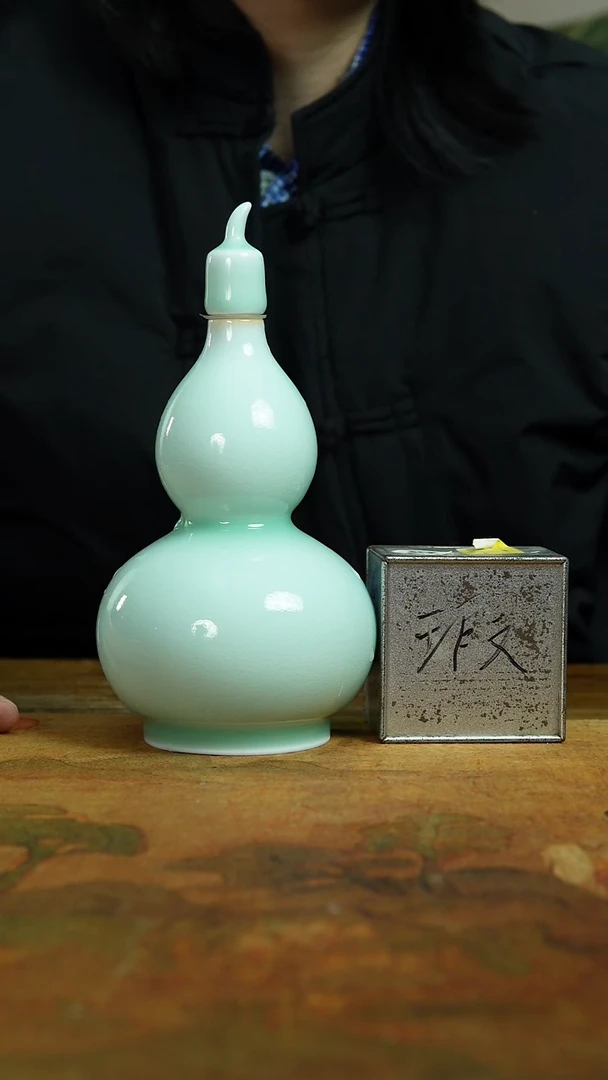 瓷片微瑕酒葫芦景德镇上庄陶瓷闪购链接