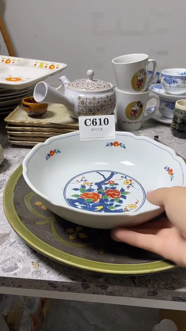 瓷片熤****活默认微瑕回流古瓷610