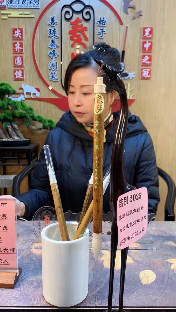 云汉为章1.0*3.8，厂长手作细嫩光峰，笔杆微瑕放漏，单支，新手勿拍