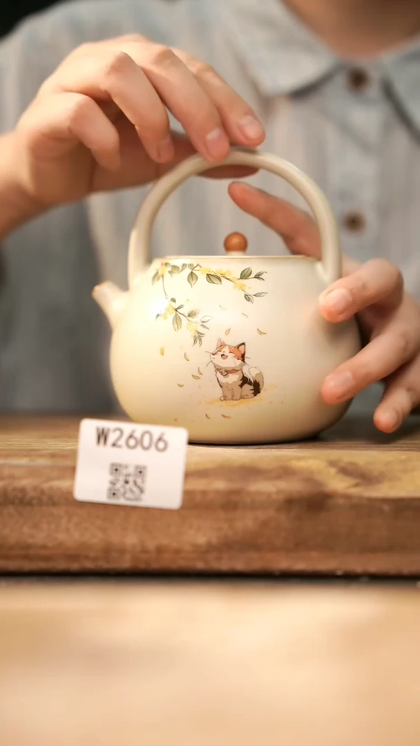 茶具【经典福利】/ 壶@@W2606