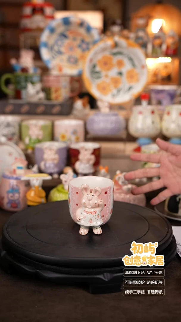 瓷初屿手工陶瓷餐具