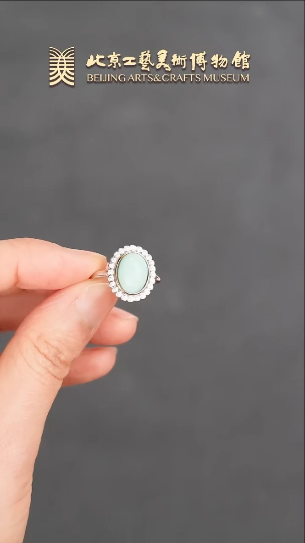 【闪购商品】绿松石戒指银S925镶嵌B0117GMD145戒指