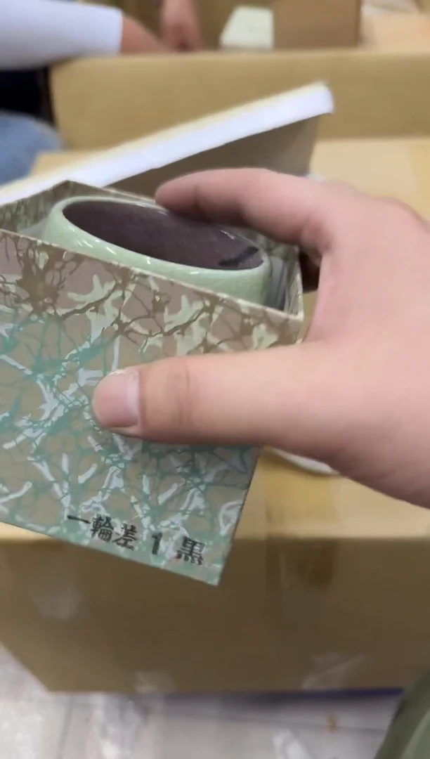 琉璃手工艺品满****红329