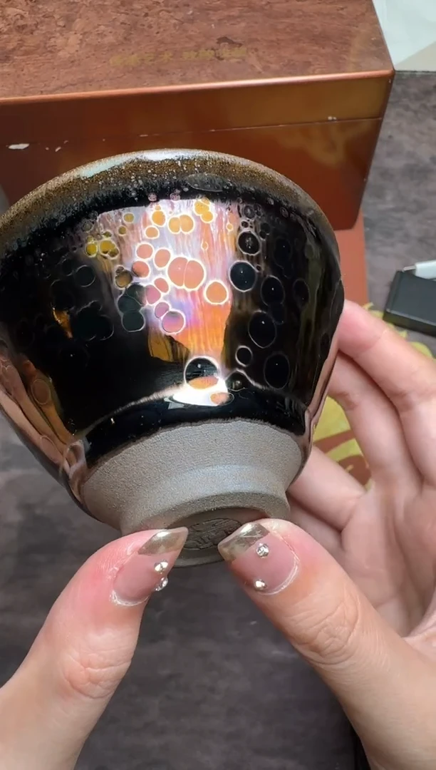 茶盏黄宝庆曜变盏110