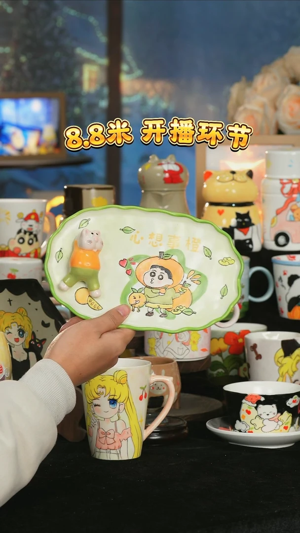 【闪购商品】小幸运纯手工手绘陶瓷